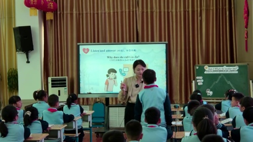 《Unit 3 What’s the weather like Period 2 》外研版四上英语2025数字化赋能教师专业发展研讨课视频