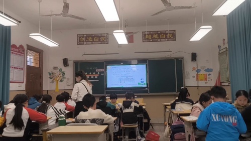 《植树问题》人教版小学数学五年级上册课堂实录视频-黄泽霞