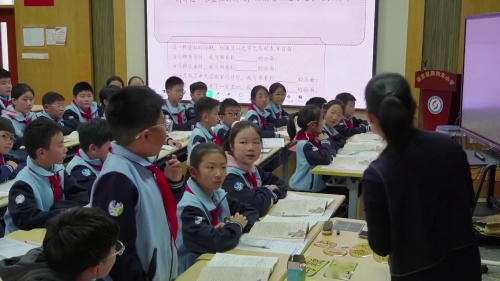 《京剧趣谈》部编版六上语文2025优质课评选特等奖视频