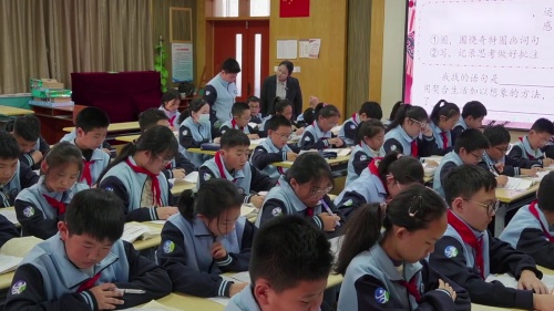 《京剧趣谈》部编版六上2025语文优质课评选特等奖视频