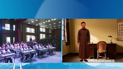 《十六年前的回忆》第二课时部编版六下语文2025第二届小语观摩研讨课视频