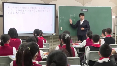 《分数除法（二）》北师大版五下数学2024研讨课视频