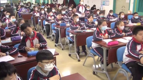 《分数的意义》人教版五下数学展示课视频