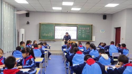 《条形统计图》人教版四上数学2024展示课视频