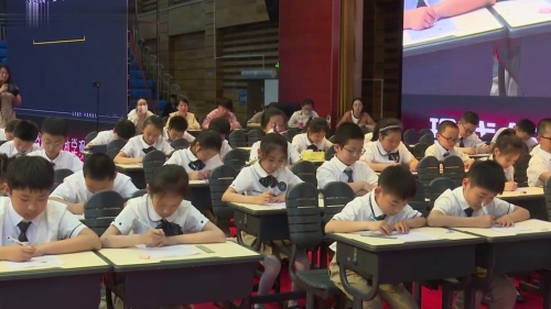 《分数的意义》苏教版五下数学国赛一等奖视频