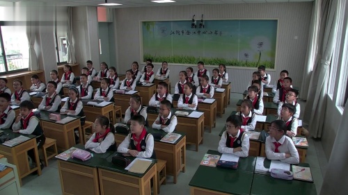 《二十年后的家乡》部编版五上语文新课标展示课视频