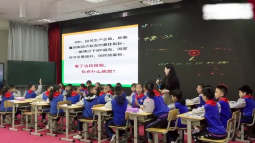 《条形统计图》人教版四上数学新课标展示课视频