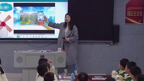 《条形统计图》人教版四上数学展示课视频