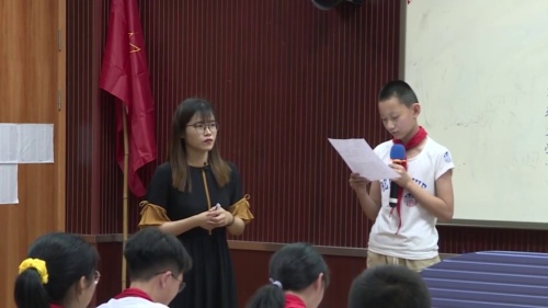 《二十年后的家乡》部编版五上语文2024新课标展示课视频