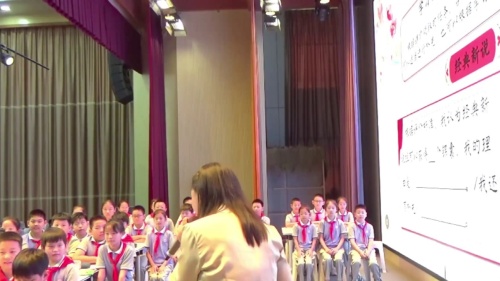 《中国民间故事——交流课》部编版五上语文整本书阅读2024专题研讨课视频