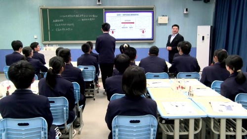 《配合物与超分子第2课时再探配合物》人教版高中化学选择性必修二展示课视频