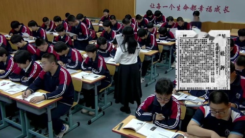 《内战爆发》部编版八上历史2023优质示范课视频