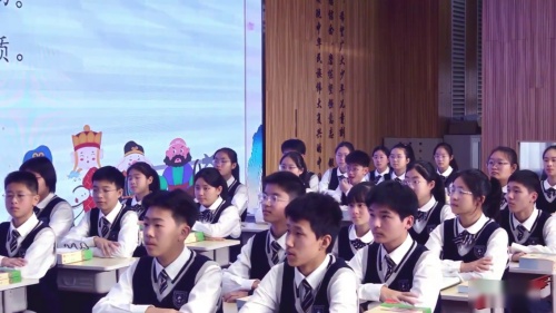 《西游记——分享课》部编版七上语文整本书阅读2024专题研讨课视频2