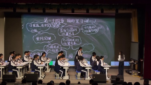 《圆的复习课》人教版九上数学2025基于核心素养的初中数学教研会课视频