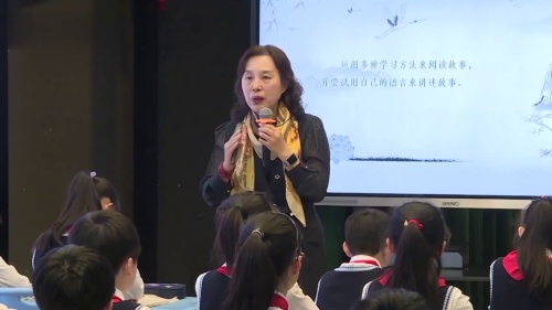 《学弈》部编版六下语文研讨课视频