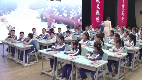 《巨人的花园》部编版四下语文优质课赛课视频