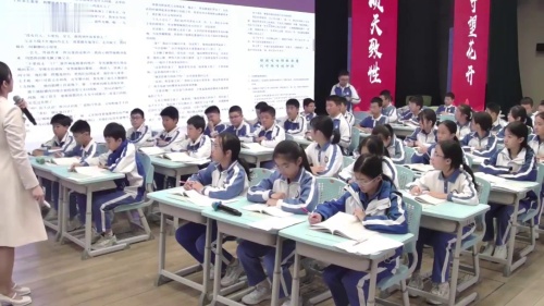 《十六年前的回忆》部编版六下语文优质课赛课视频