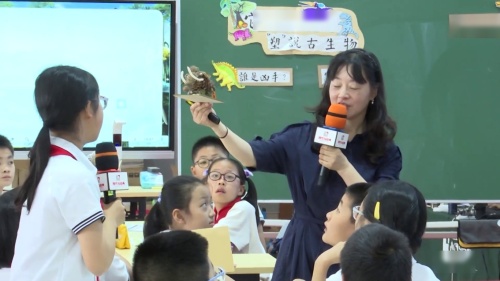 《奇迹重视之-它们回来了》苏少版四年级美术2025展示课视频