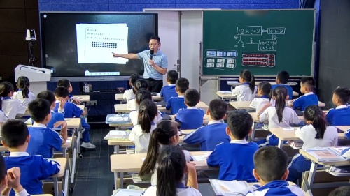 《两位数乘一位数（口算乘法）——需要多少钱》北师大版三上数学课堂教学2025展示交流活动视频