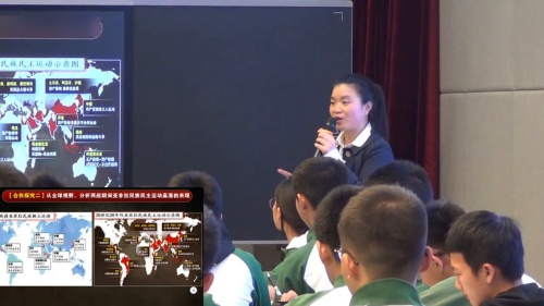 《亚非拉民族民主运动的高涨》部编版高二历史选择性必修一2024蜀都杯赛课视频