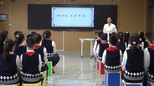 《梅郎故里戏润童心》苏少版五下音乐2025”名师空中课堂•教学新时空“专题教研活动展示课视频