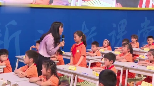 《第一次上街买东西》部编版二年级整本书阅读2025AI赋能教学观摩研讨课视频