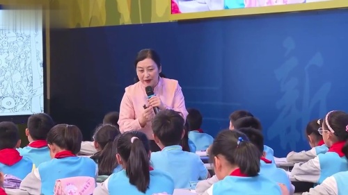 《群诗阅读,梦想国》部编版六年级语文2025AI赋能教学观摩研讨课视频