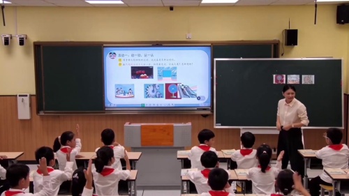 《平移和旋转》苏教版三上数学2025名师空中课堂•教学新时空专题教研活动展示课视频