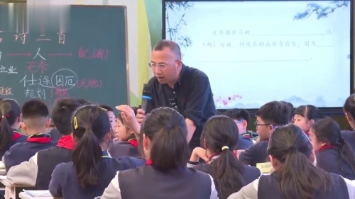 《古诗三首》部编版六下语文2025年AI赋能教学观摩研讨课视频