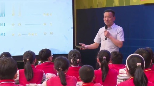 《田忌赛马》部编版五下语文2025AI赋能教学名师观摩研讨课视频