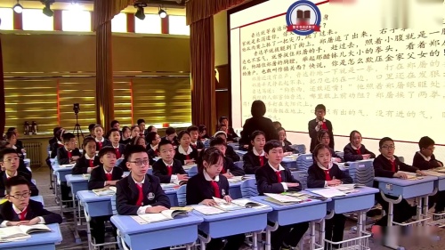 《水浒传-推进课》部编版五下语文整本书阅读教学2024专题研讨课视频