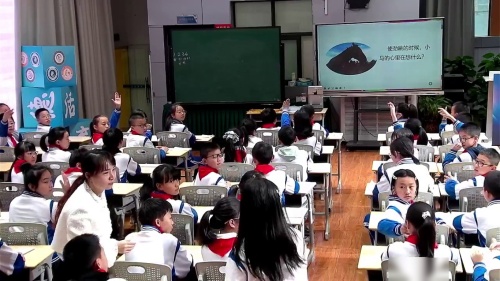 《泥潭也没那么可怕》小学六年级微班课2025”大思政活德育,构建协同育人新样态“展示课视频