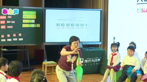 《春之声》人音版四下音乐2024观摩展示课视频