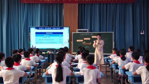 《威尼斯的小艇》部编版五下语文2024年抚州市小学语文教师素养展示大赛特等奖视频