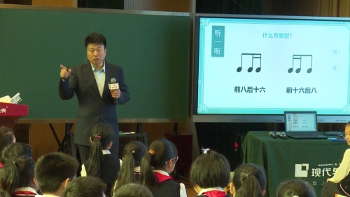 《我是人民小骑兵》人音版四下音乐2024观摩展示课视频