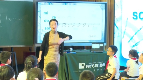 《侗乡音韵》人音版四下音乐2024观摩展示课视频