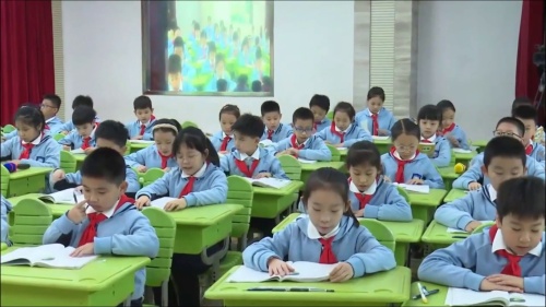 《为中华之崛起而读书》部编版四上语文展示课视频