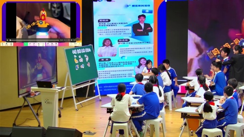 《小型控制系统设计》小学六年级信息科技2025好课博览研讨课视频