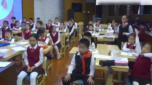 《分数的初步认识》人教版三上数学优质课视频