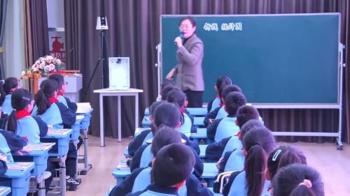 《折线统计图》人教版五下数学2025研讨课视频