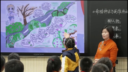 《希腊神话与英雄传说选-分享课》部编版四上语文整本书阅读教学2024专题研讨课视频