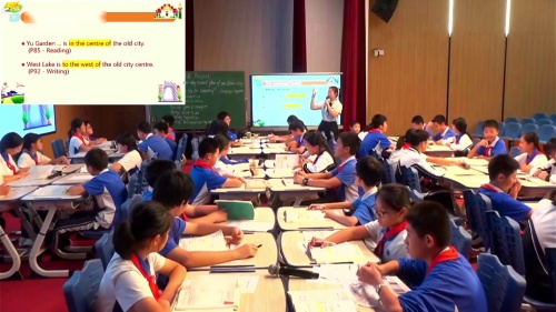 《Unit 6 Project：Making a two-day travel plan of an Asian city》沪教版七上英语2025展示课视频