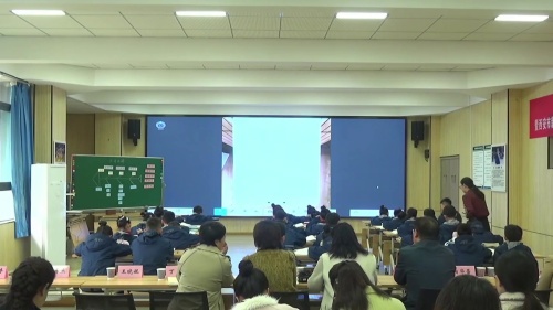 《牛和鹅》部编版四上语文2025第八届“新城金秋”课堂教学研讨课视频