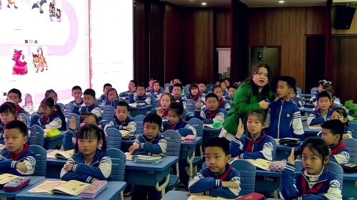 《小鲤鱼跳龙门-分享课》部编版二上语文整本书阅读2025专题研讨课视频