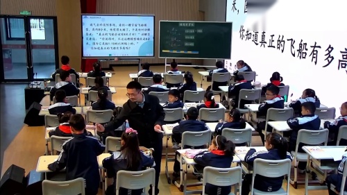 《铅笔有多长》北师大版二下数学2025天汉好课堂“三个一”教研活动展示课视频-