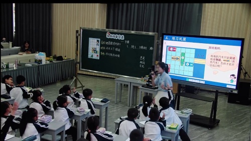 《好玩的华容道》北师大版二上数学2025学年第一学期综合实践专题研讨课视频