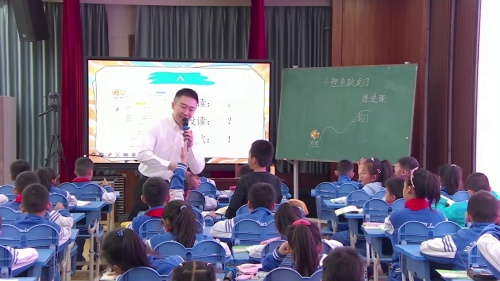 《小鲤鱼跳龙门-推进课》部编版二上语文整本书阅读教学2025专题研讨课视频