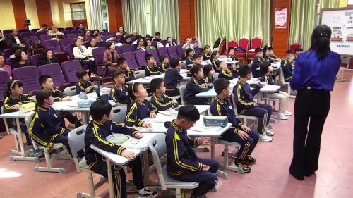 《探秘“曹冲称象”》人教版三上数学2025核心素养导向下的小学数学综合与实践活动实施研讨课视频