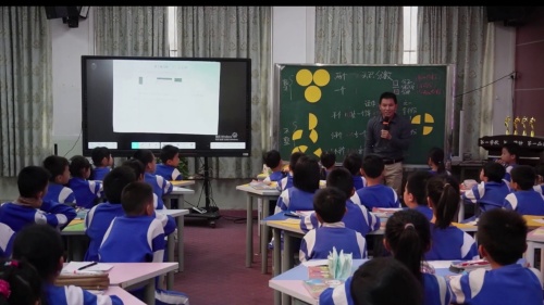 《认识分数》人教版三上数学2024展示课视频