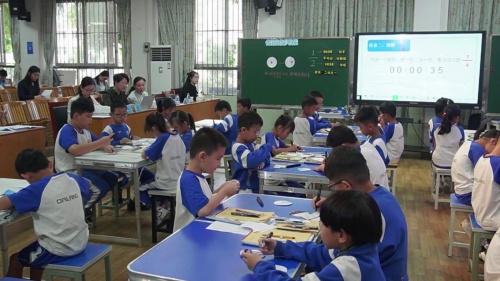 《分数的初步认识》人教版三上数学2025新教材新课标研讨课视频